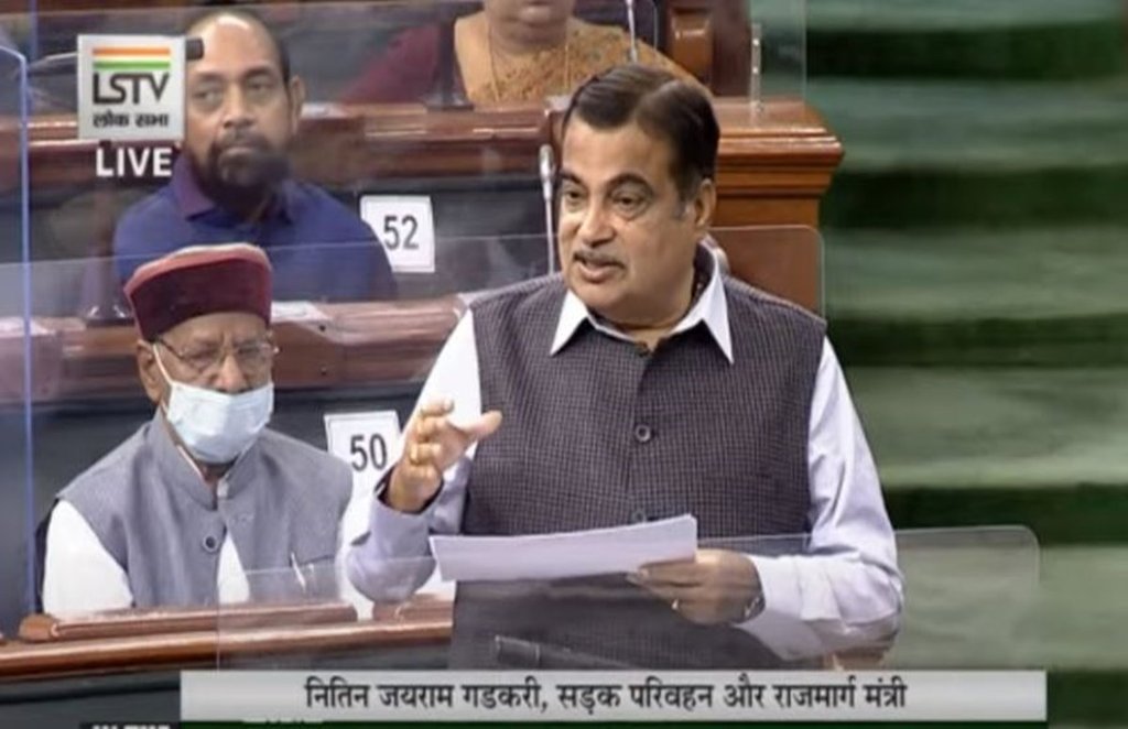Union Minister Nitin Gadkari
