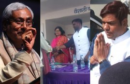 Nitish Kumar, Mukesh Sahni, Bihar