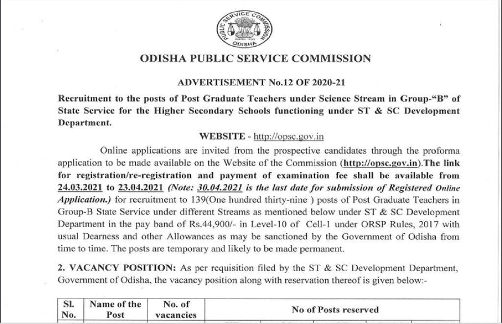 opsc jobs 2021, teacher recruitment 2021, teaching jobs 2021, opsc.gov.in, PGT Recruitment 2021