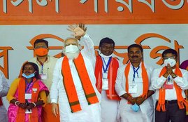 Narendra Modi, BJP, TMC