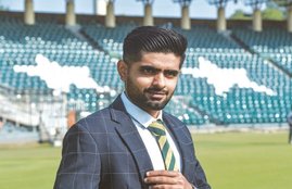 Pakistan Captain Babar Azam Media Gaddafi Stadium Lahore Harassment Case