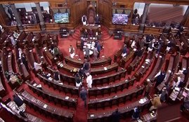 rajya sabha, oil price, petrol, congress, BJP, parliament live, parliament news, farm bill, farm bill 2020, farm bill rajya sabha, rajya sabha, india china, rajya sabha today live, lok sabha, lok sabha news, jansatta