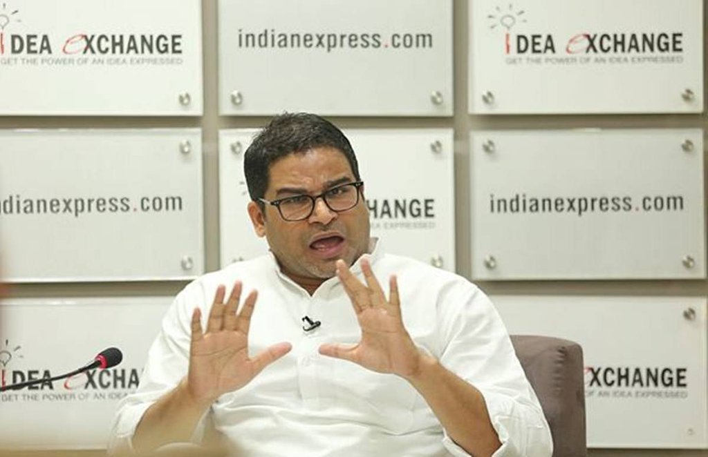 punjab, congress