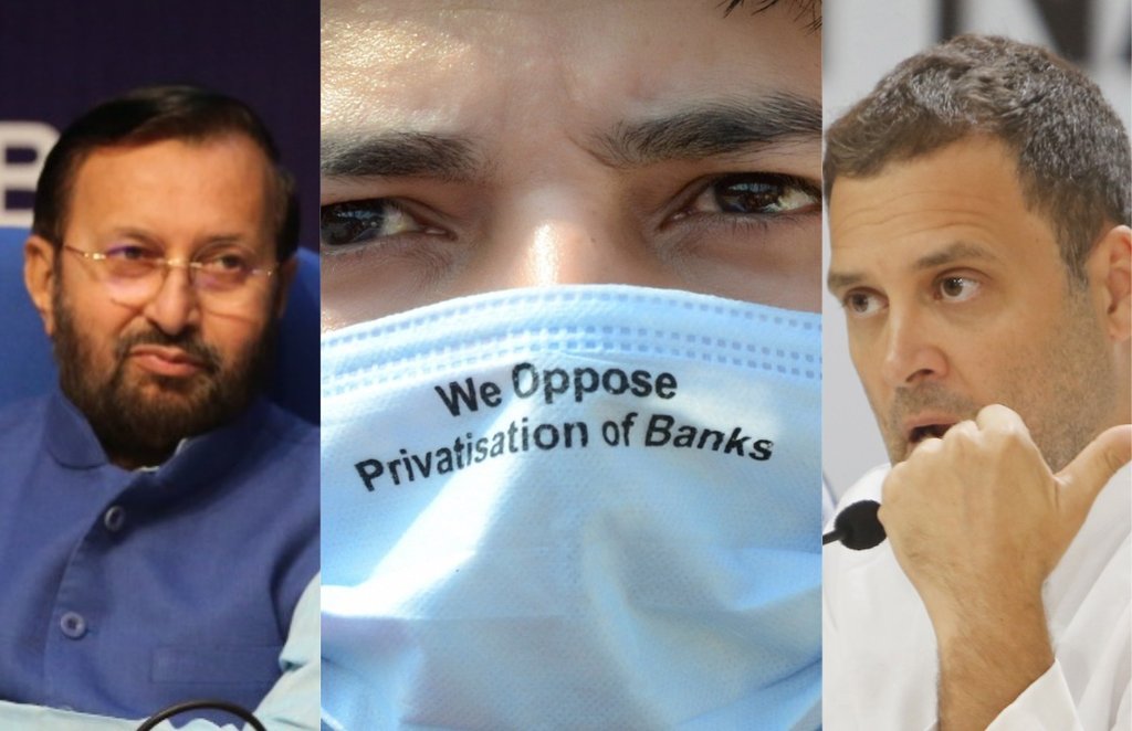 Privatisation of Banks, INC, BJP
