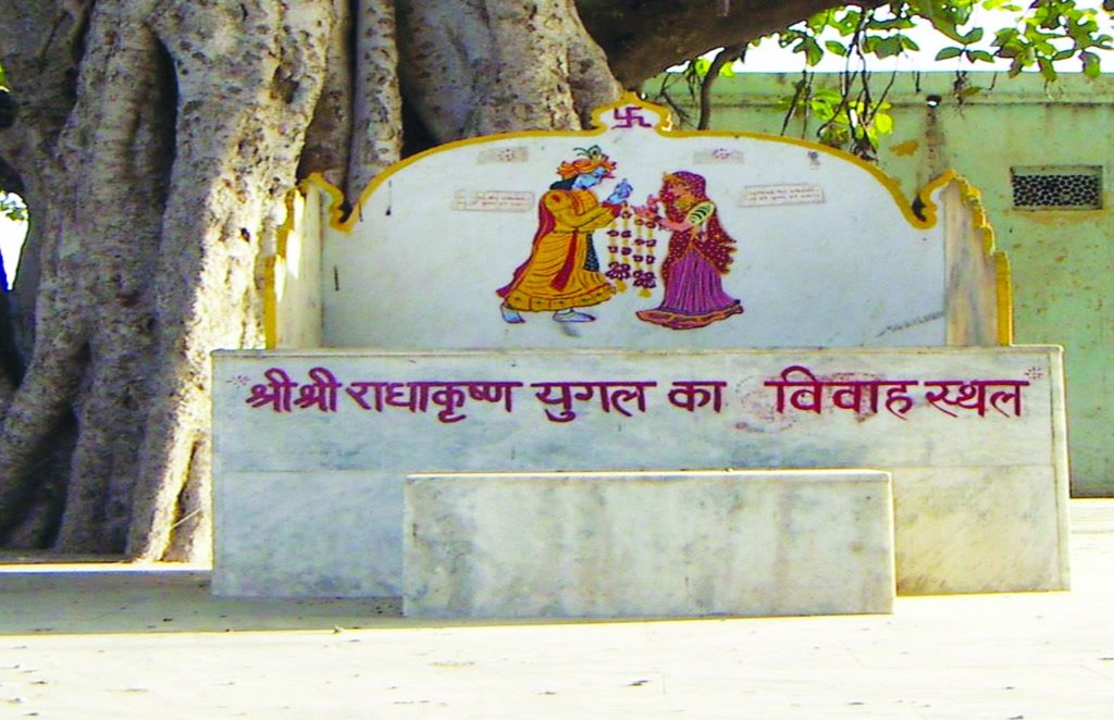 Hindu Dharma, Spirituality