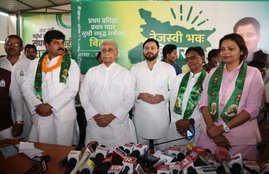 RLSP, RJD, Tejashwi Yadav