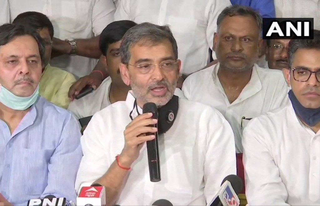 RLSP, Upendra Kushwaha, JDU