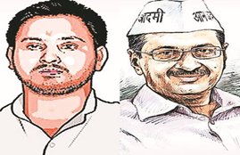 RAAJPAT, Bihar, Delhi