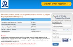 RSCB Recruitment 2021: ग्रेजुएट उम्मीदवारों के लिए 350 से अधिक पदों पर सरकारी नौकरी का मौका