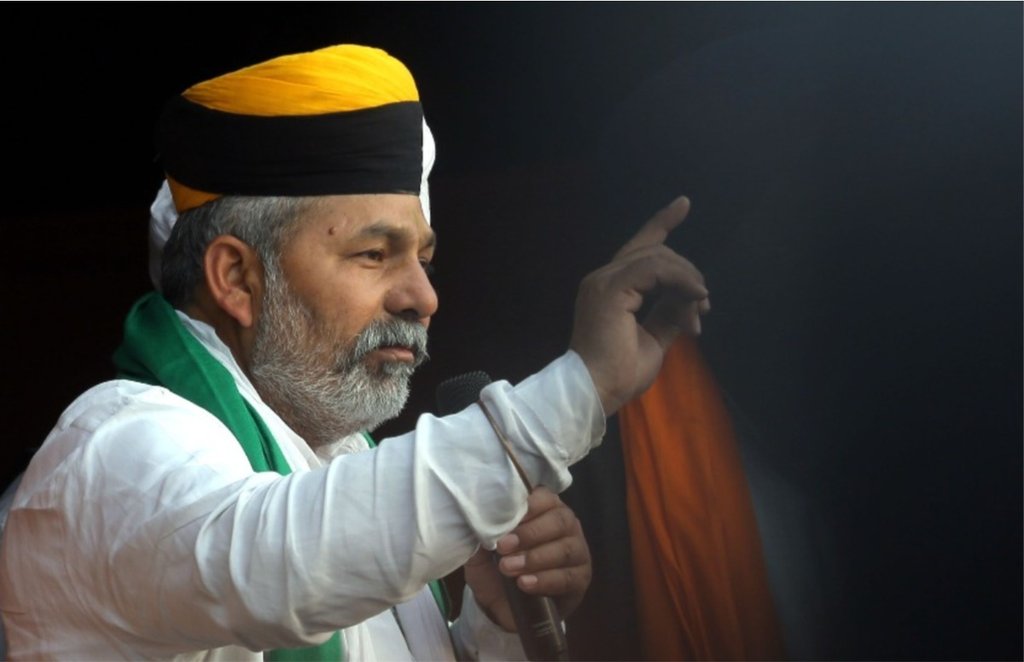 Rakesh Tikait, BKU, New Delhi