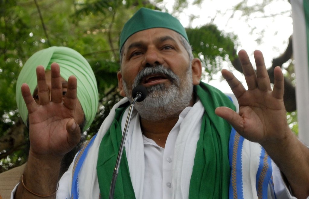 Rakesh Tikait, BKU, New Delhi
