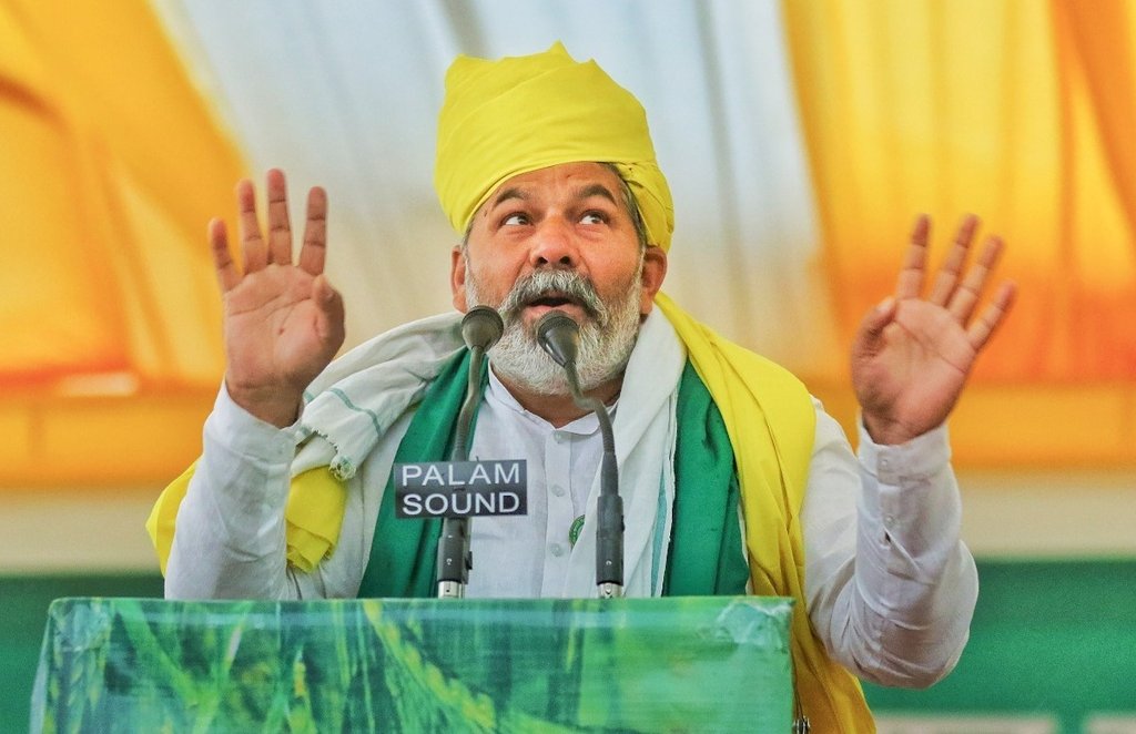 RAKESH TIKAIT, FARMER PROTEST, PUNJAB MLA, ATTACK ON BJP MLA, PUNJAB NEWS