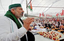Rakesh Tikait,Farmer protest