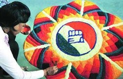 Maha Shivratri Rangoli: शिवरात्रि पर यूं बनाएं रंग-बिरंगी रंगोली, यहां देखें- ट्रेंडिंग रंगोली डिजाइन