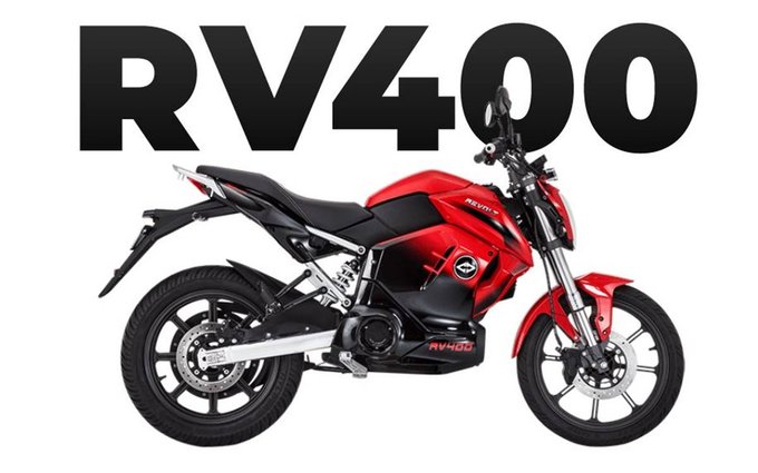 Revolt RV400: 12 हजार रु डाउनपेमेंट देकर घर ले जाएं ये इलेक्ट्रिक बाइक, जानें कितनी चुकानी होगी EMI