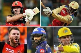 Rohit Sharma MS Dhoni David Warner Chris Gayle AB de Villiers IPL 2021 Man of the Match Awards