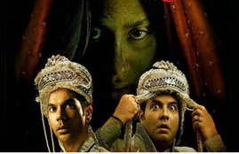 Roohi , Roohi movie review, Roohi review, Roohi movie rating, Roohi movie rating,