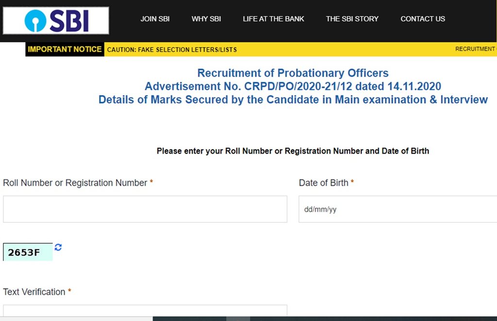 SBI PO Final Result 2020-21 चेक करने के लिए सबसे पहले आधिकारिक वेबसाइट sbi.co.in/careers पर जाएं।