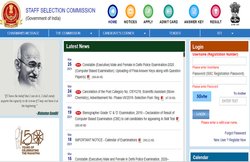 SSC Delhi Police Constable 2020: दिल्ली पुलिस कांस्टेबल की फाइनल आंसर की जारी