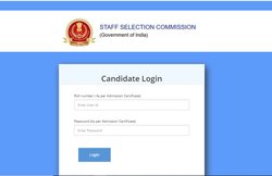 SSC JE की फाइनल आंसर की जारी, ये रहा चेक करने का डायरेक्ट लिंक