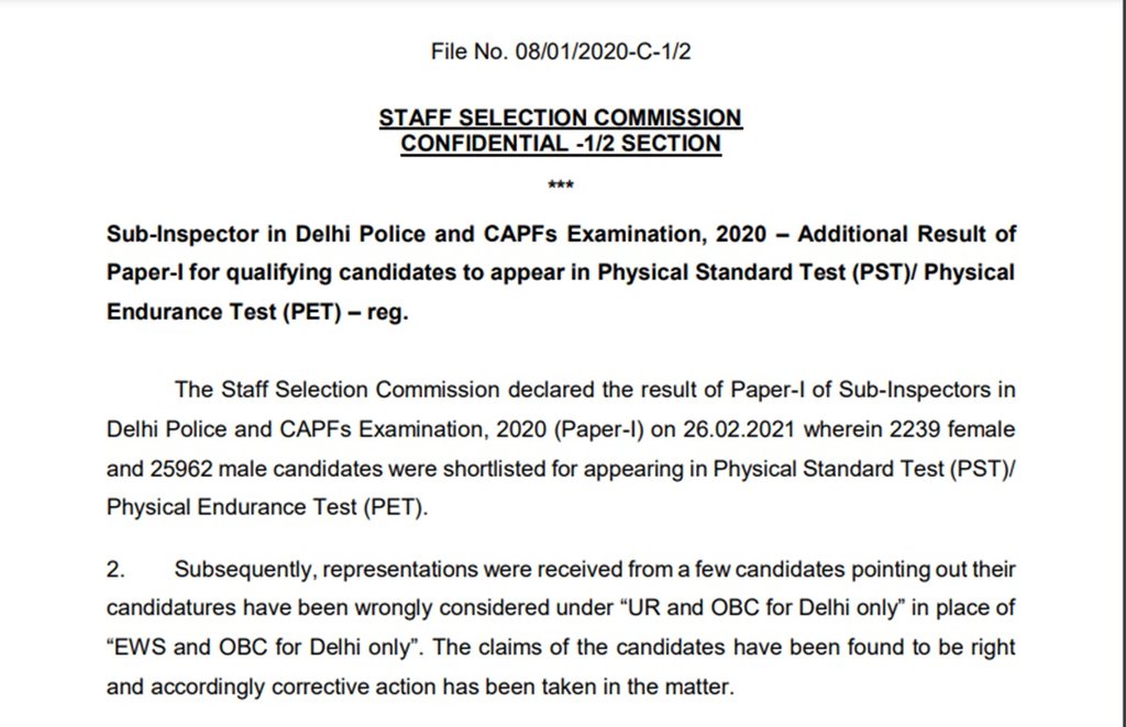 delhi police, SSSC CAPF, delhi police SI Result, ssc.nic.in, ssc si delhi results 2021, ssc recruitment result