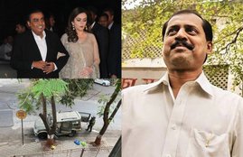 Who is Sachin Wazhe, Mukesh Ambani House