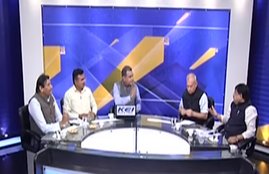 BJP, Congress, Sandeep Chaudhary