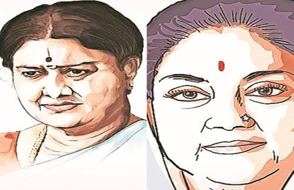 Tamil Nadu Assembly Elections 2021