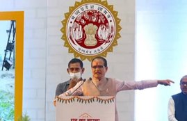 madhya pradesh, madhya pradesh land mafia, shivraj singh chouhan, shivraj singh chouhan pawri ho rahi hai, pawri ho rahi hai land mafia" />