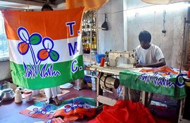 West bengal election 2021