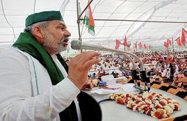 Rakesh Tikait,Farmer protest,Farm law