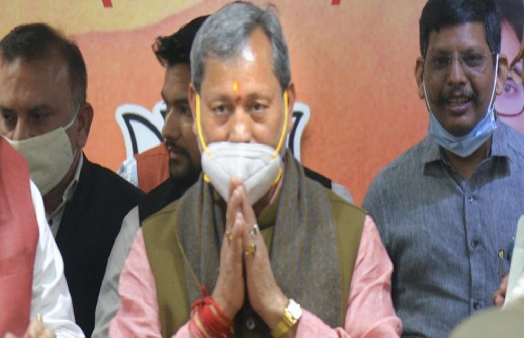 Uttarakhand, Tirath Singh Rawat