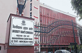 UGC,mythology,history