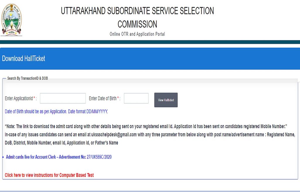UKSSSC Admit Card 2021, uksssc account clerk admit card, uksssc account clerk admit card 2021, Stenographer admit card