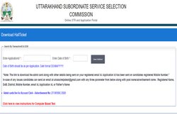 UKSSSC Admit Card 2021: आयोग ने जारी किए पर्सनल असिस्टेंट और स्टेनोग्राफर के हॉल टिकट, ऐसे करें डाउनलोड