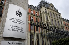 UNHRC, SFJ, Farmers Protest