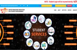 BTE UP Admit Card 2021: बीटीई यूपी एडमिट कार्ड 2021 जारी, ऐसे करें डाउनलोड