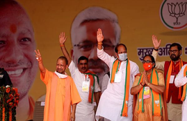 UP CM Yogi Adityanath 1