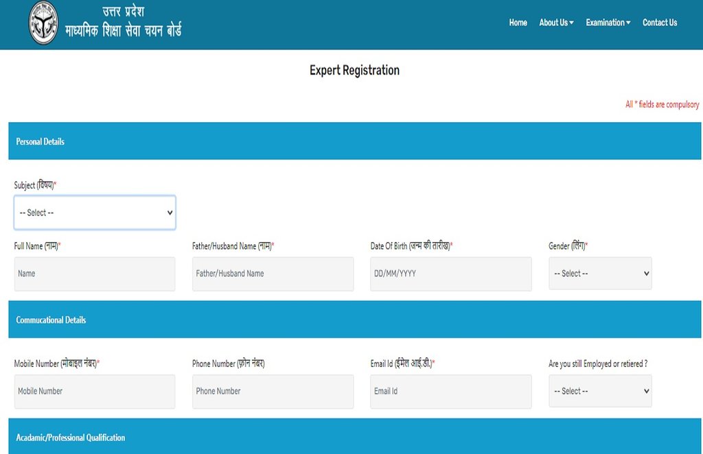 up tgt pgt vacancy 2021, up tgt pgt online form 2021,UP Teacher Recruitment 2021