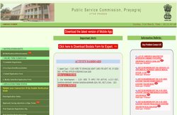 UPPSC PCS Mains 2020 result: आयोग ने जारी किया पीसीएस एग्जाम का रिजल्ट, 845 उम्मीदवार हुए सफल