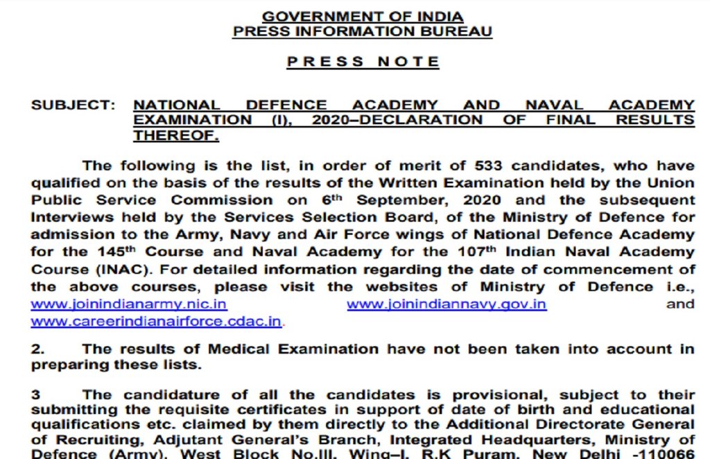 नेशनल डिफेंस एकेडमी (NDA) और नेवल एकेडमी (NA) परीक्षाओं में कुल 533 अभ्यर्थी उत्तीर्ण हुए।
