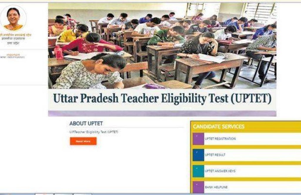 uptet 2021,uptet 2021 date,uptet 2021 notification,up tet 2021,up tet registration 2021