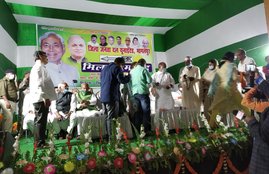 bihar , jdu , rcp singh