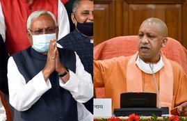 nitish kumar , yogi adityanath, police encounter