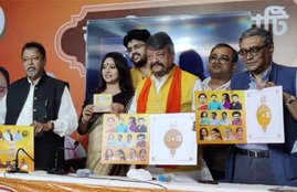 bjp ,kailash vijayvargiya , election