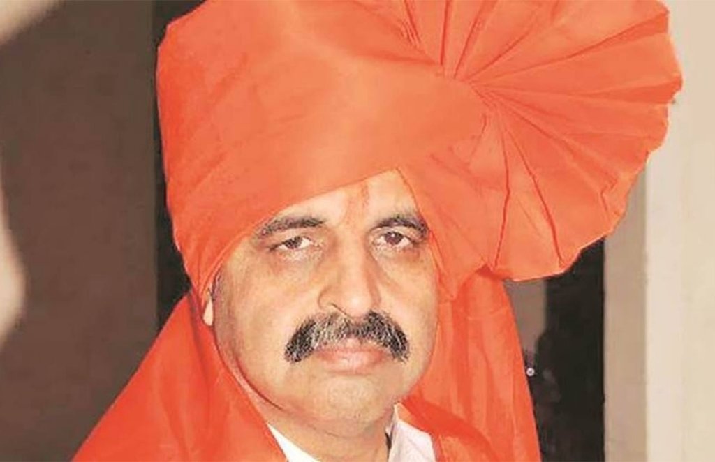 bhima koregaon, milind ekbote, police