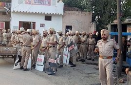 punjab, police , teachers