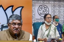 ravi shankar prasad, mamta banerjee, batla house
