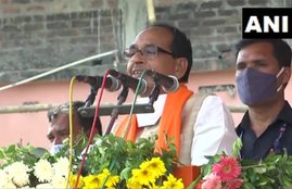 shivraj singh chouhan, mamta banerjee, West bengal