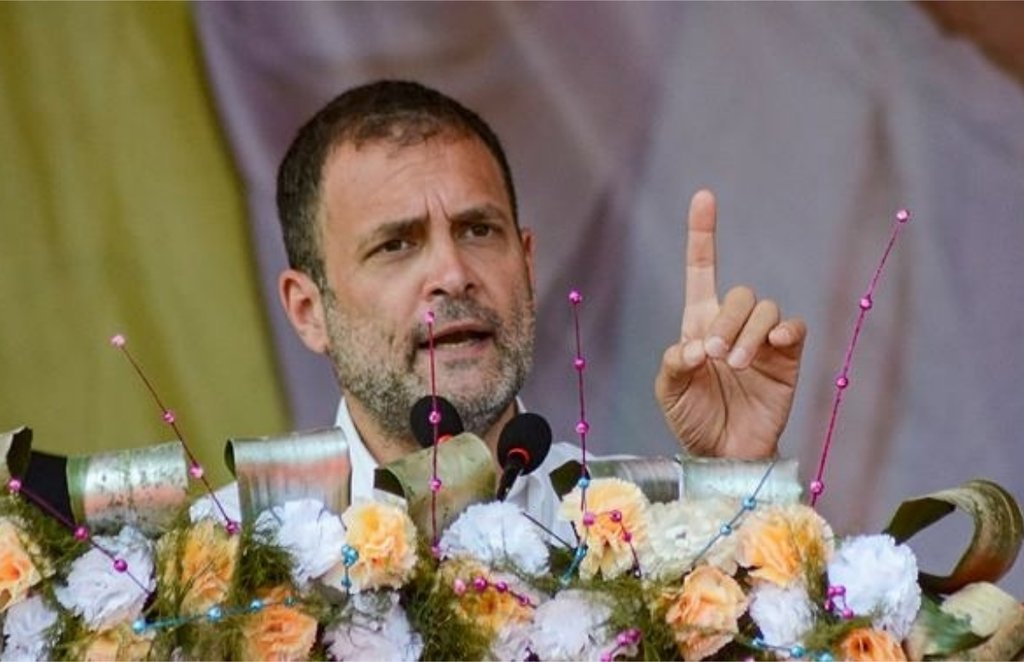 rahul gandhi, congress , assam